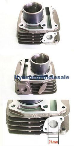 11210HM8110PCY Hyosung Genuine Cylinder Front GT250 OLD