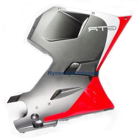 94432HC97B00LG Hyosung Lower Right Fairing 2013 Matt Black Red GT250R GT650R